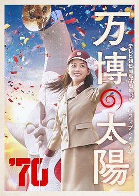 蝙蝠侠与超人的较量